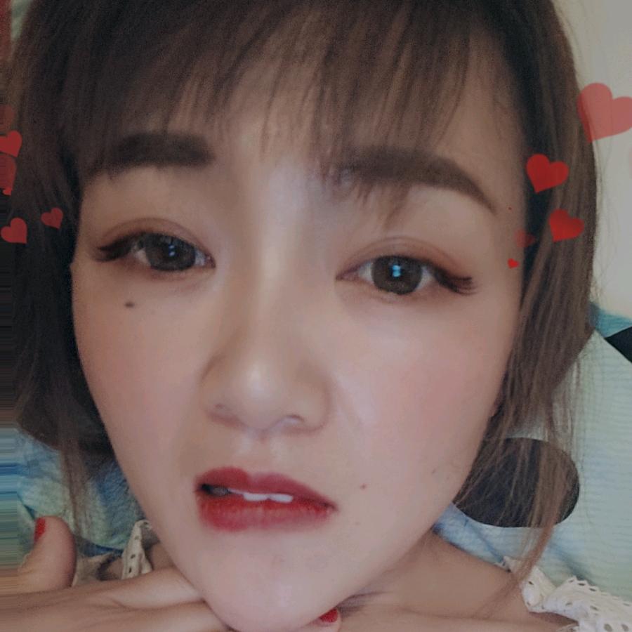 加油亲爱的