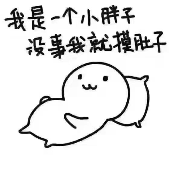 初九呀