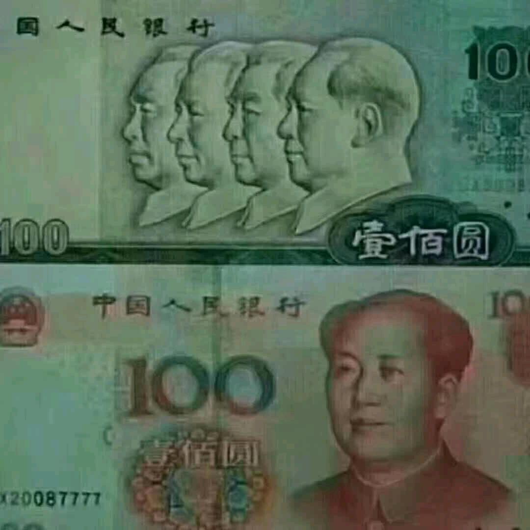 海纳百川