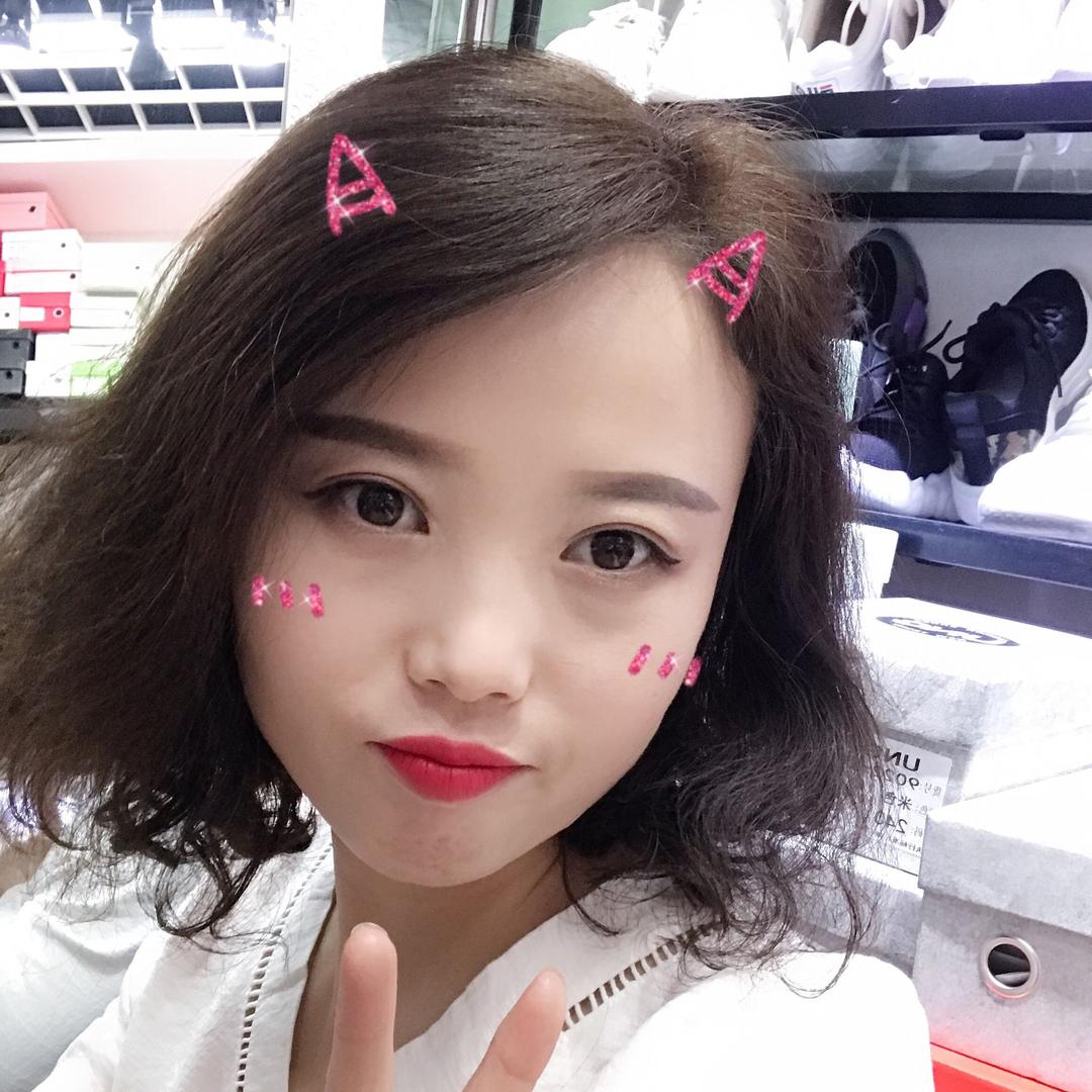 闫良区李珍鞋店