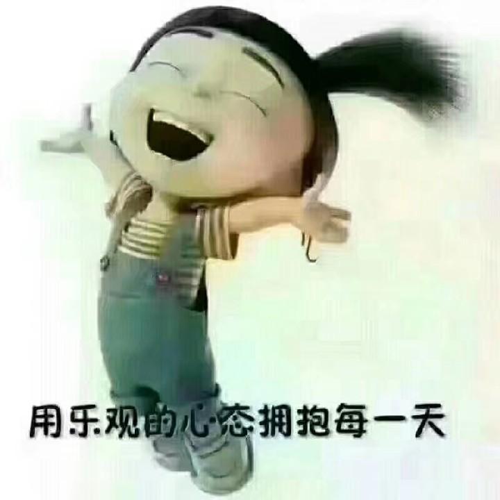 晴晴🤗🤗