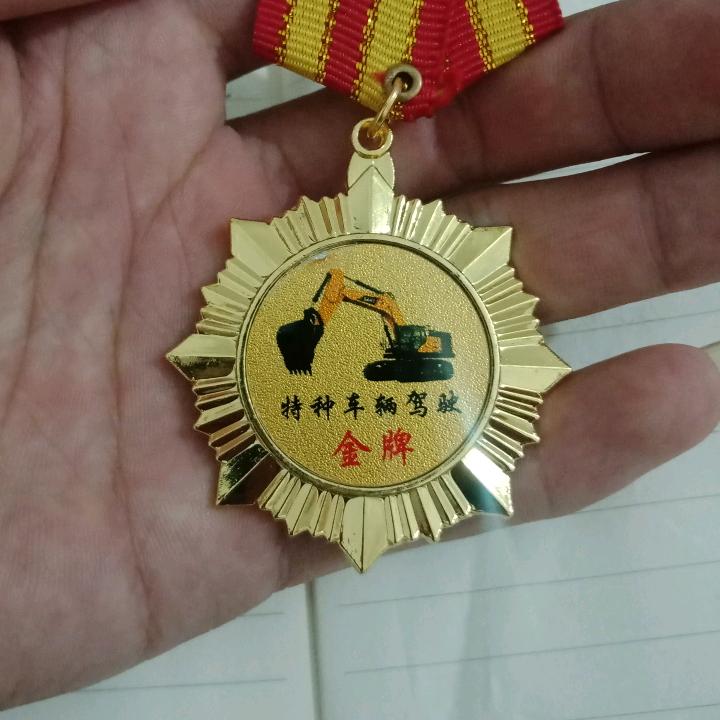 ℳ꧔ꦿ້໌ᮨ🥂人生ꦿ梦想ღ扬帆起航᭄࿐