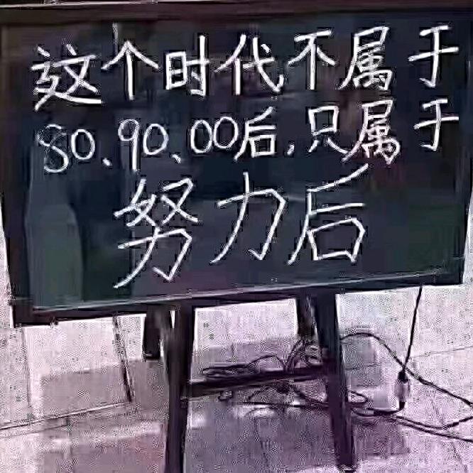 女装品牌  锦汇妍