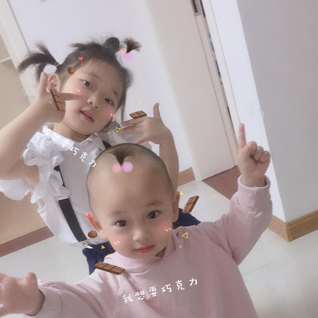 春夏秋冬