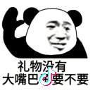 王者峡谷（1V5）