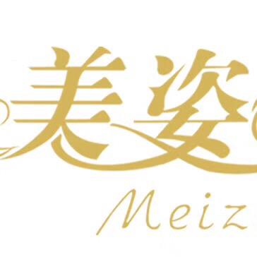 美姿纸品湿巾旗舰店