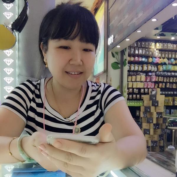 追剧珊珊