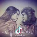 柒`🇨🇳