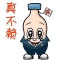 愚溪 百货