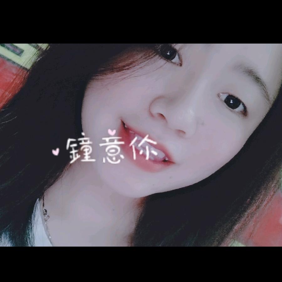 👄  wuligcq晴👄