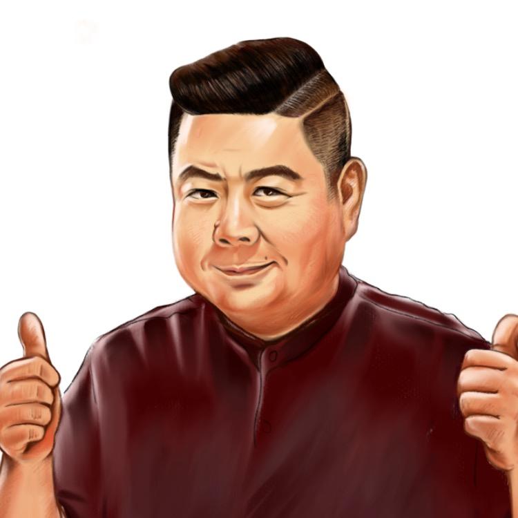 史不凡 毛子哥