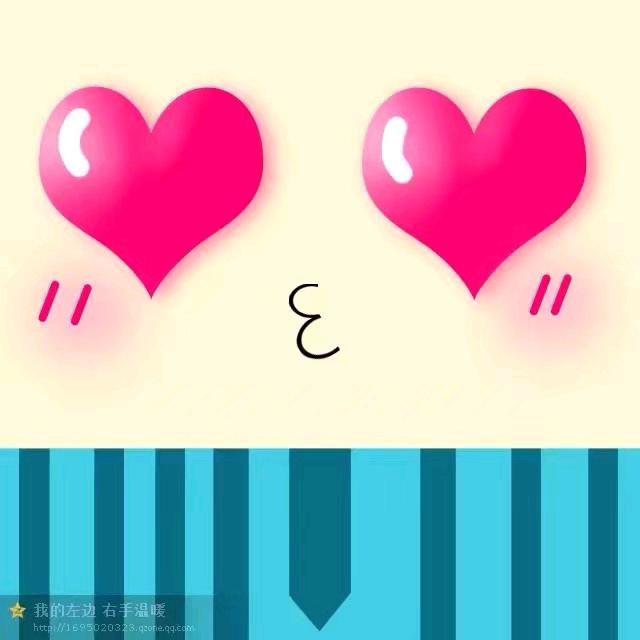 小嘻如我