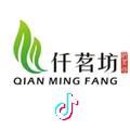 仟茗坊的茶
