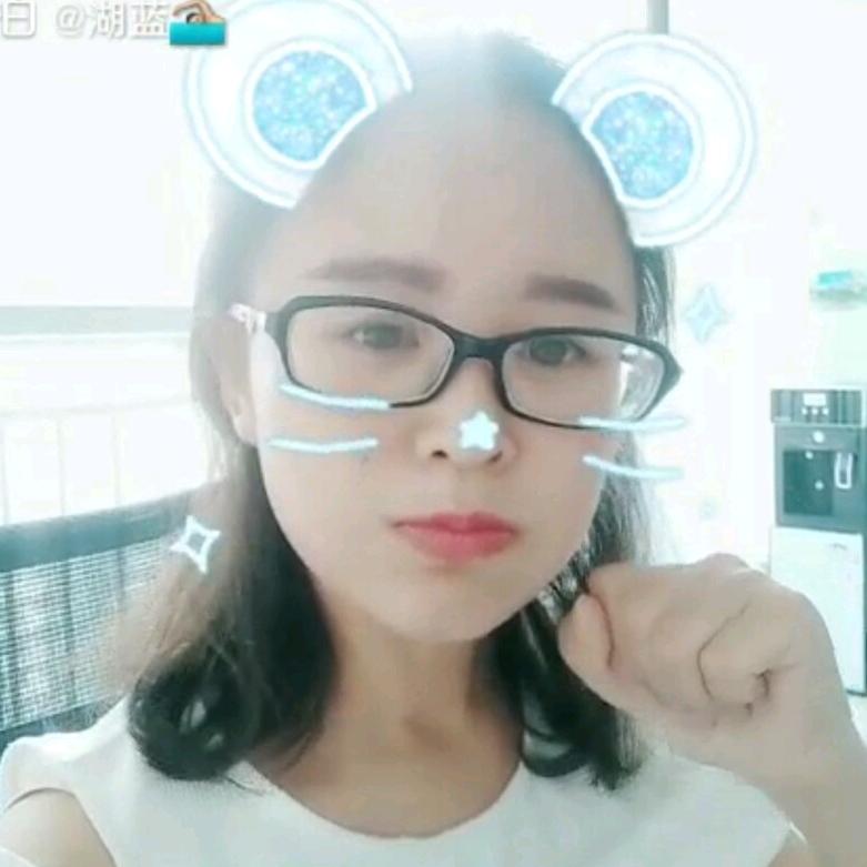 湖蓝hyh❤💚