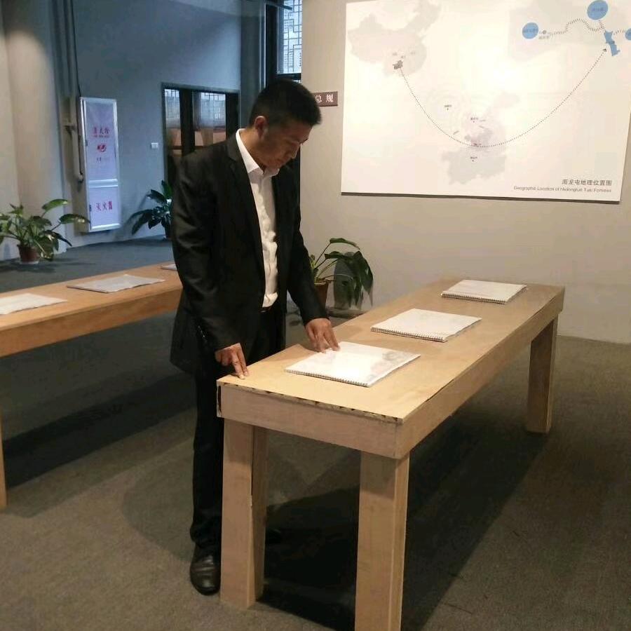 桐梓县风行电动车行