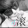 @过 客