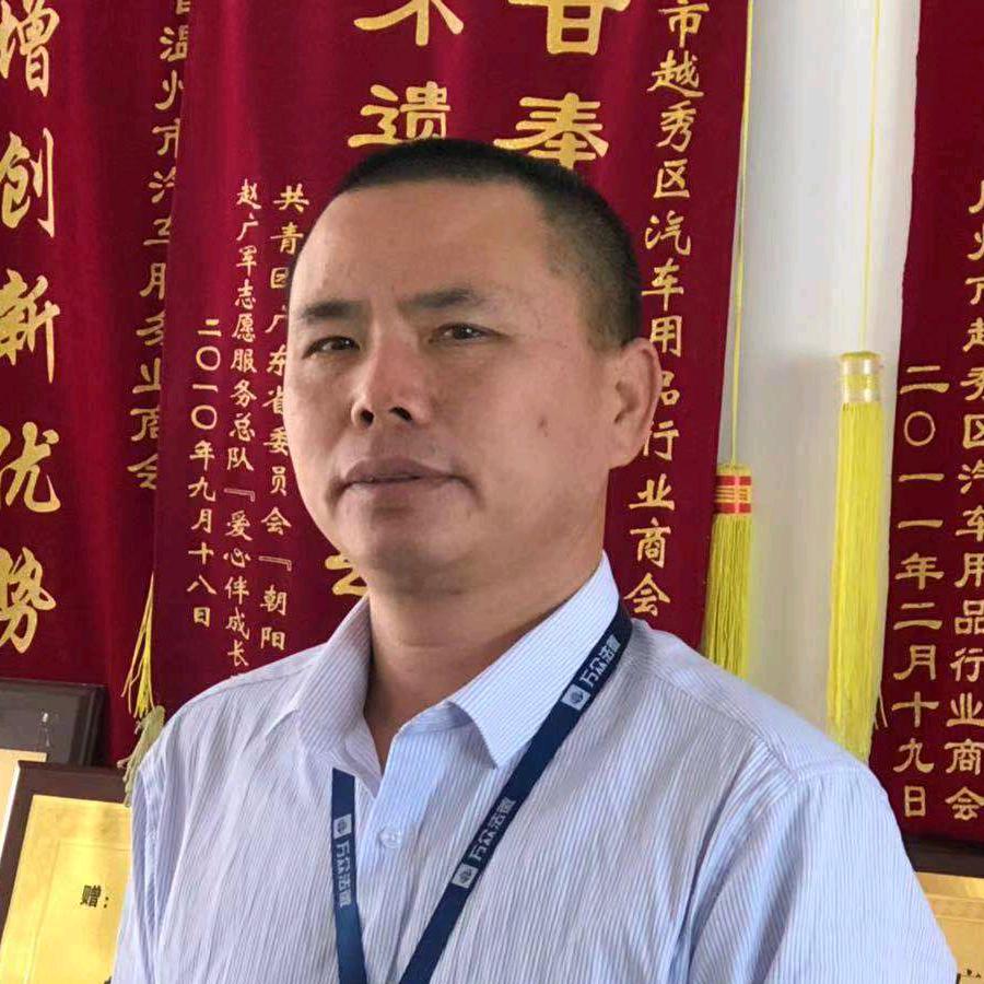 孩子他爸  谭耀信