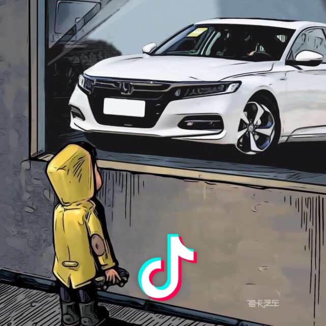 天才童子