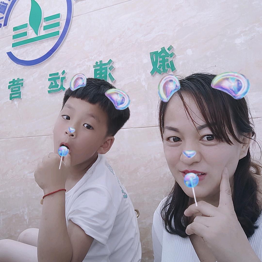 平淡