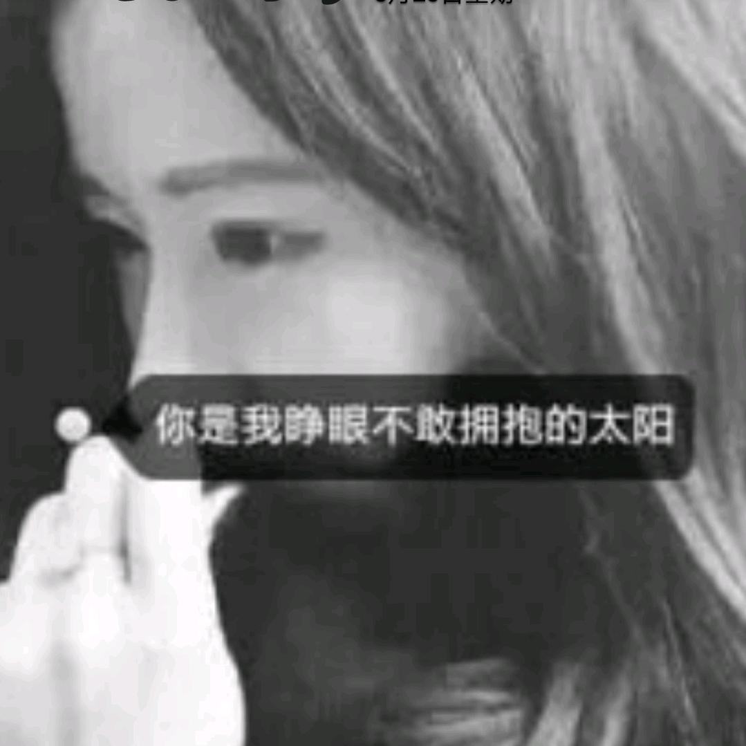 @贝贝