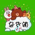 琳姐很可爱