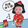 莹小莹🌸