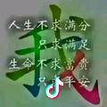 老朋友，好久不见。