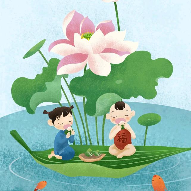 曙光……