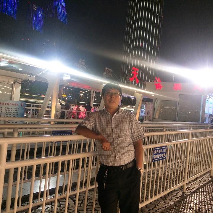 老顽童