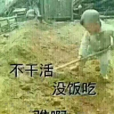 hgh