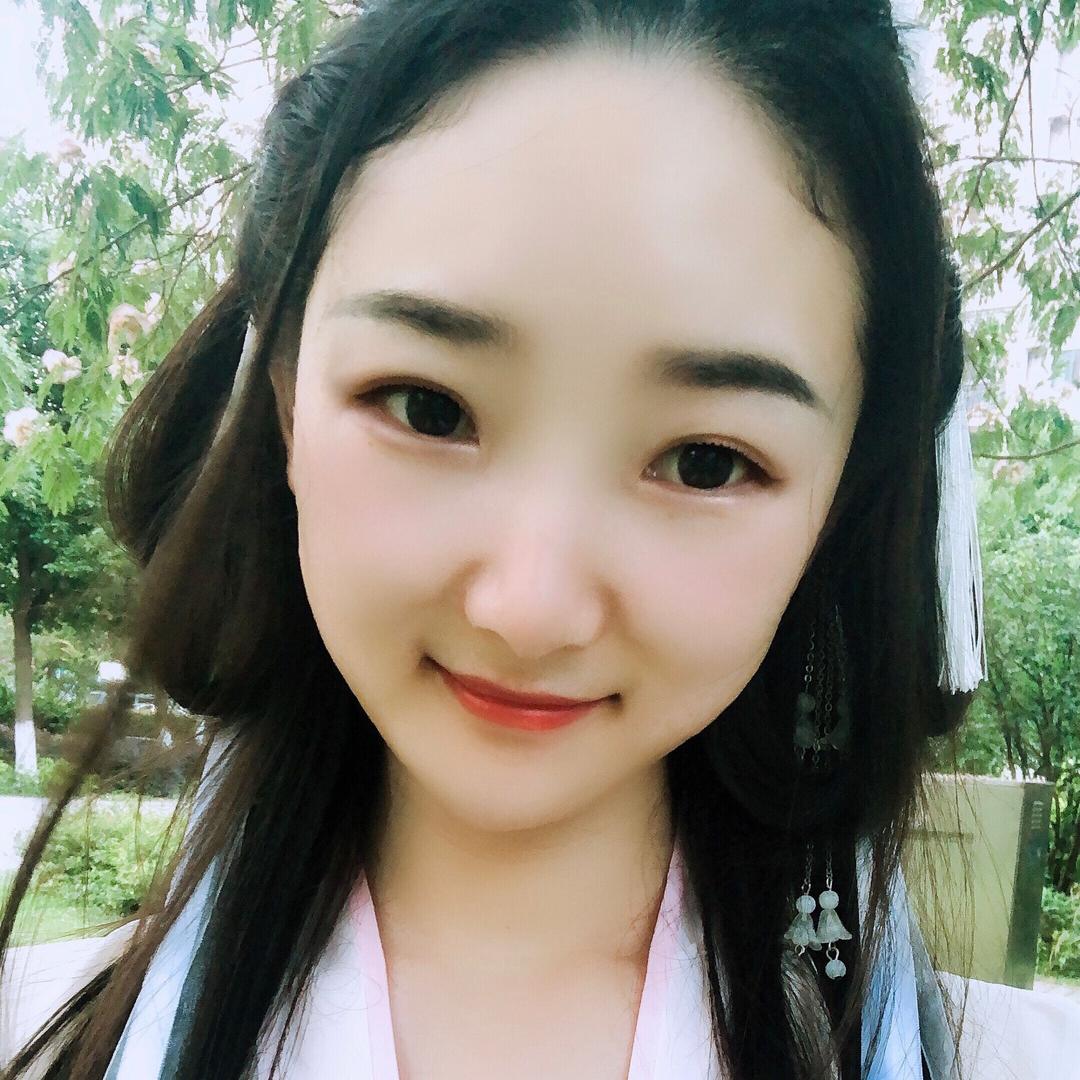 伊娜