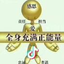 李超