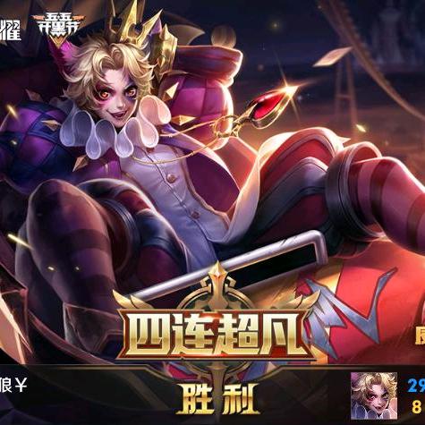 彝家，狼
