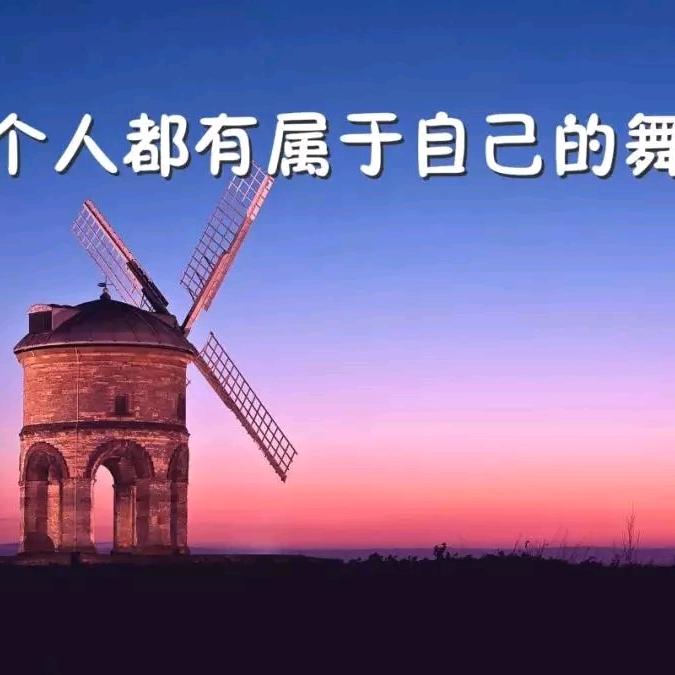 幸福520