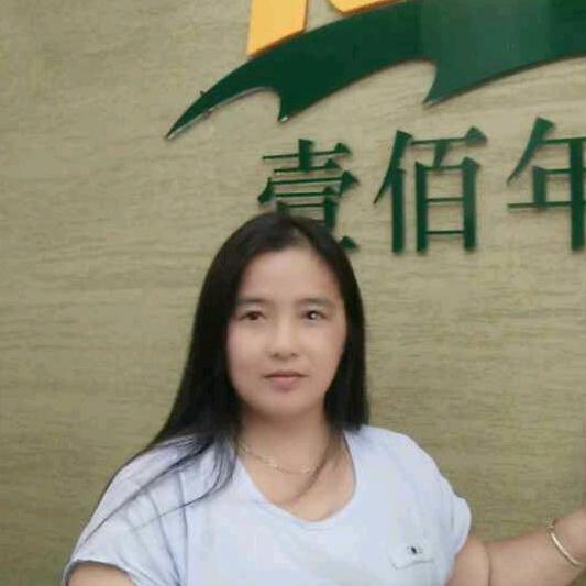 默然