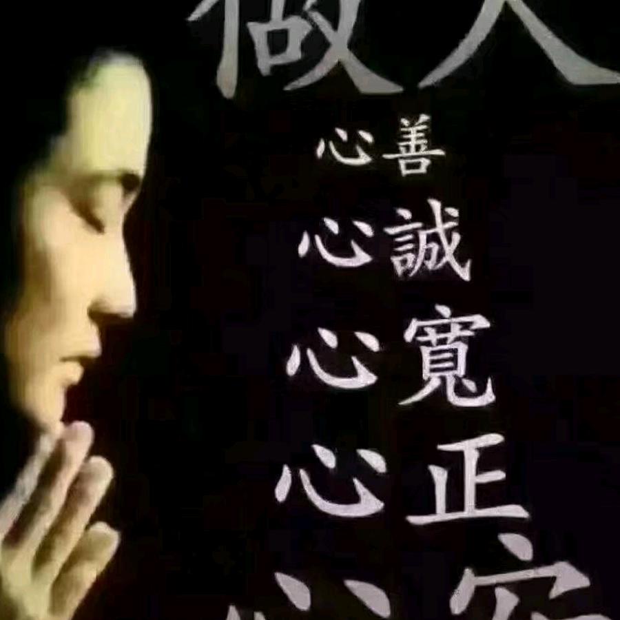 江哥✍