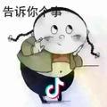 四个朋友24h棋牌（大儒世家店）