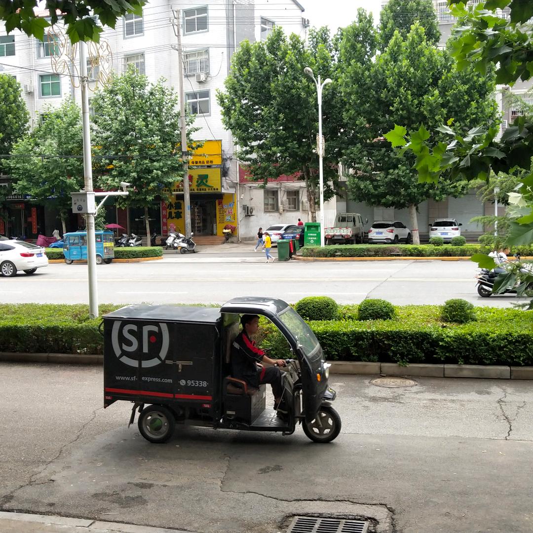 风清云淡