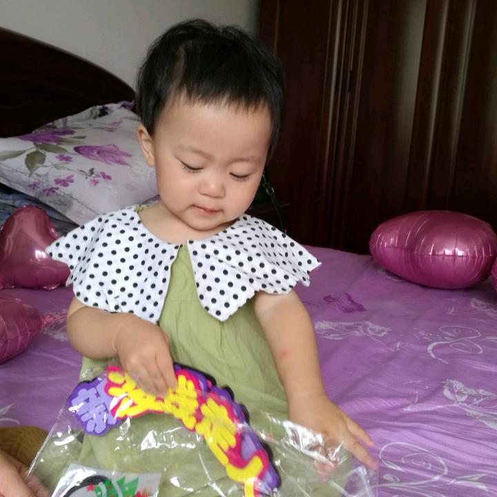 假如呢