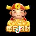 太阳☀️赵