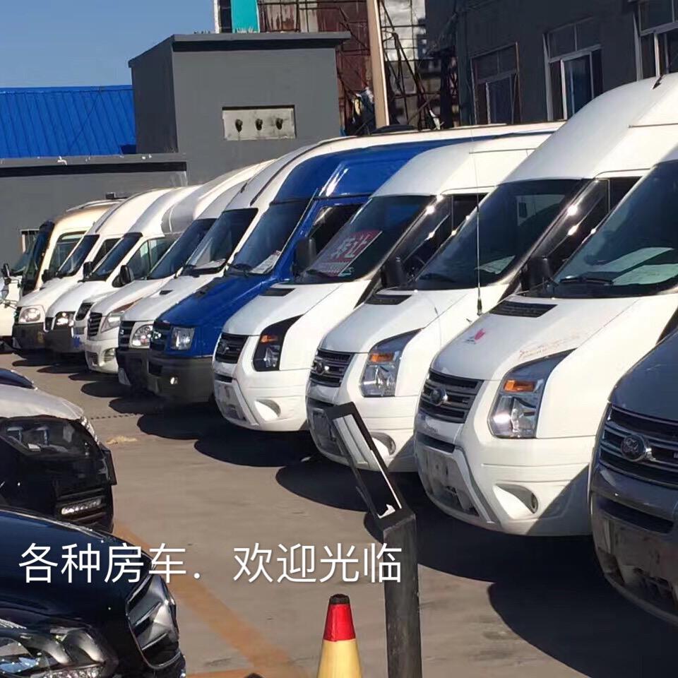 芝罘万佳汽车用品商行