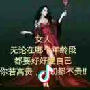 爱在风轻云淡时