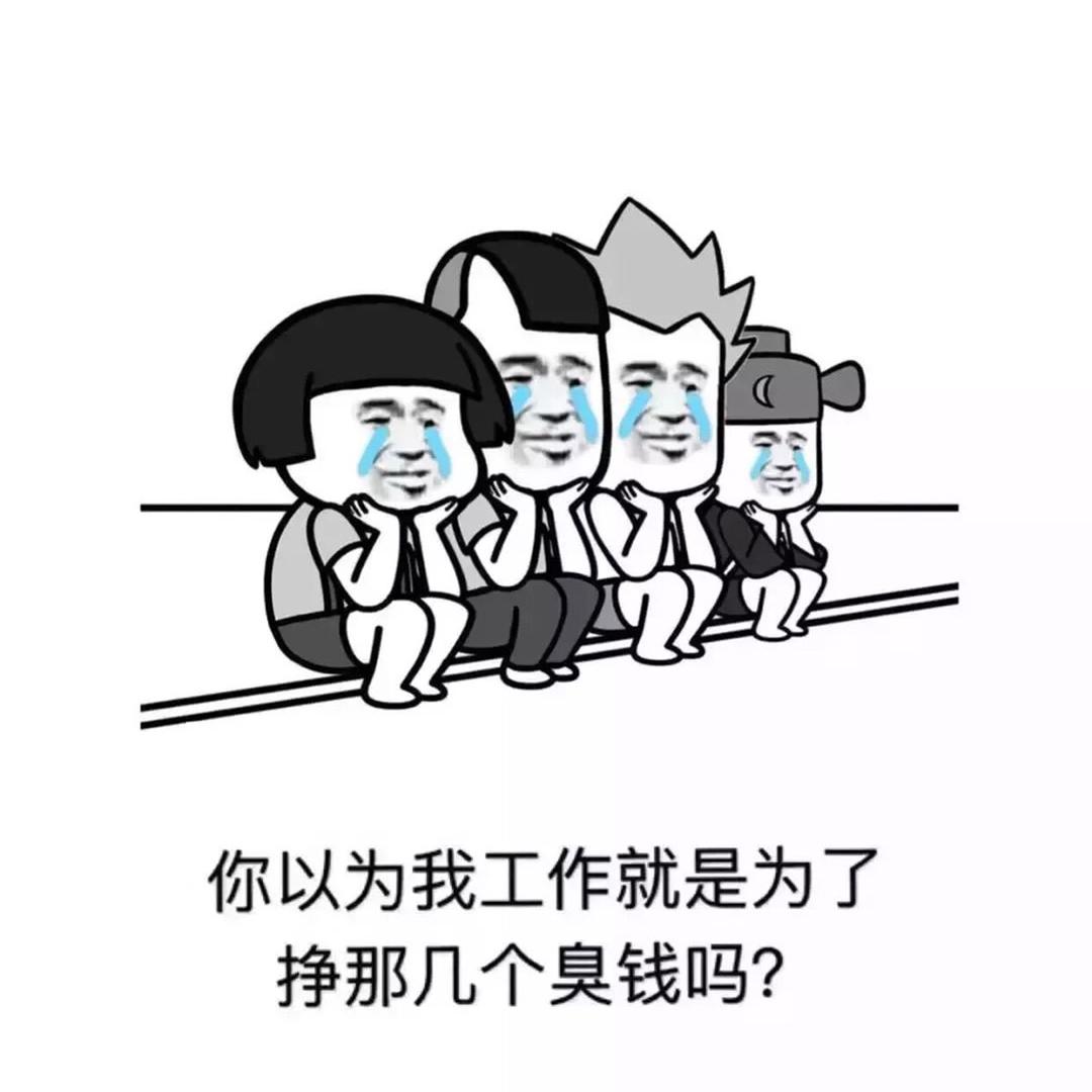 乱的很有节奏