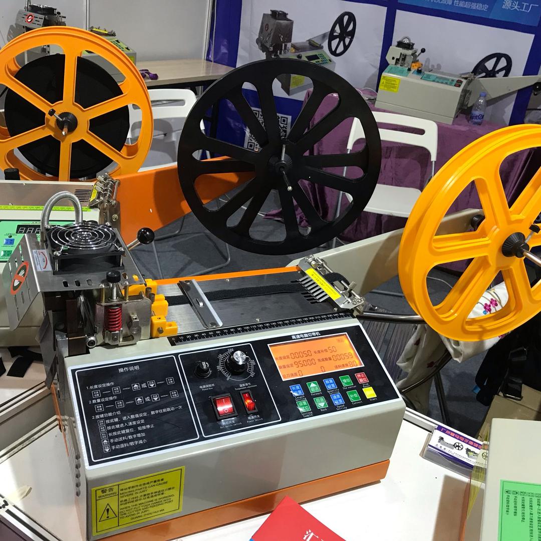 切带机，广州惠马缝制设备