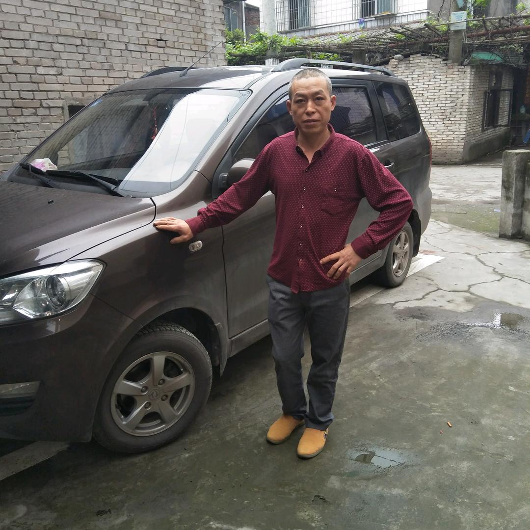 好男人走在四方