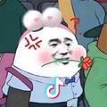 勿扰