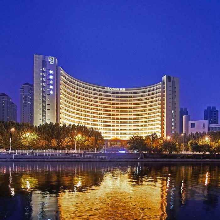 天津海河悦榕庄酒店官方号