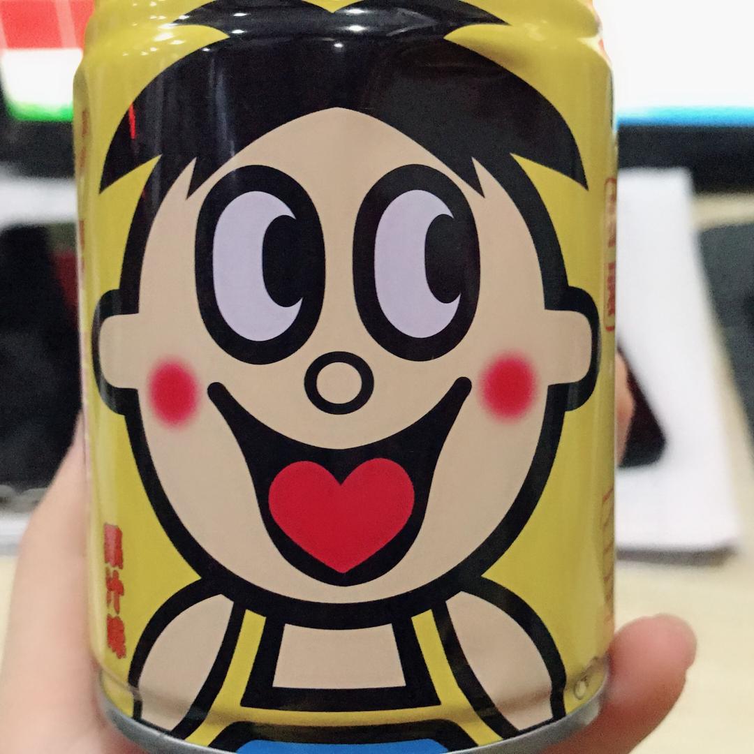 你好～未来❤️❤️