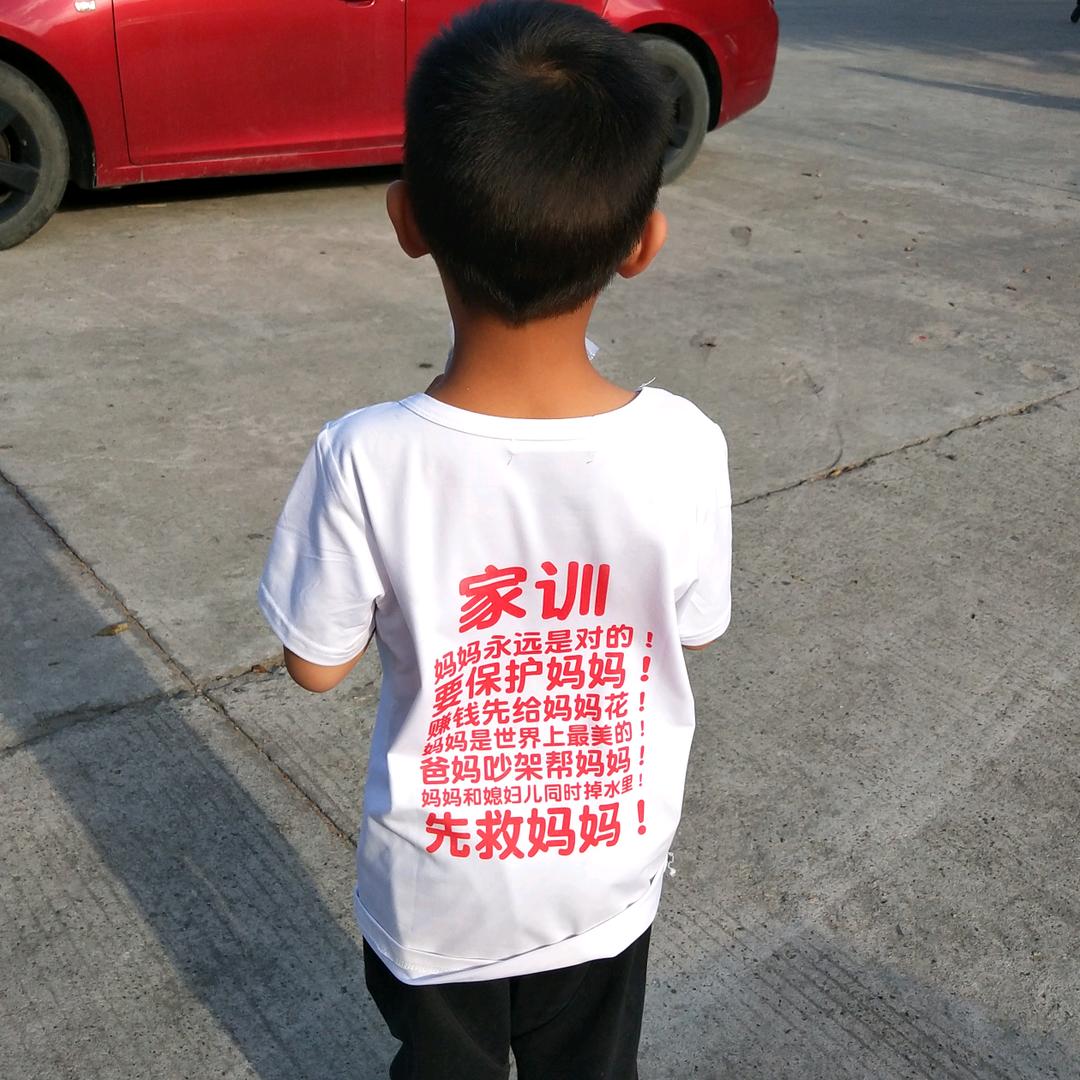小丑