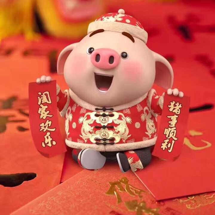 学习